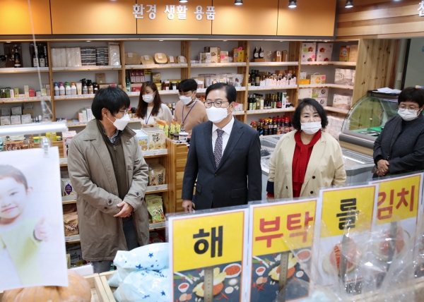 장종태 서구청장,‘행복동행 동네마실’두 번째로 관저2동 현장 방문