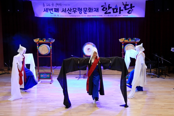 지난 8일 박첨지놀이전수관에서 열린 서산무형문화재 한마당 공연장면