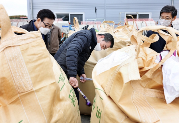 건조벼 매입현장 방문 격려