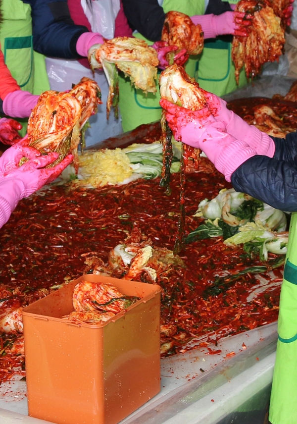 김장 담가주기 행사