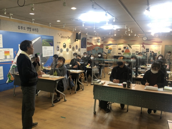 서천군조류생태전시관에서 ‘2020년 갯벌생태교육’ 실시