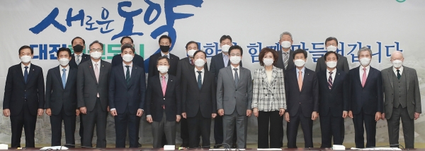 지방대학 및 지역균형인재 육성지원협의회.