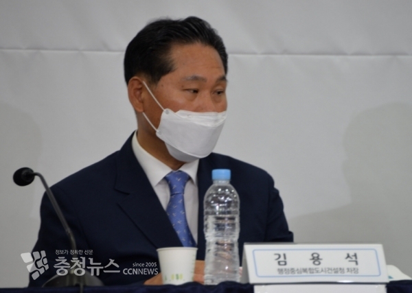 토론회에 참석한 김용석 행복청 차장 / 충청뉴스 최형순 기자