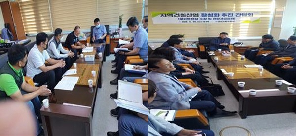 (좌) 아산시와 건설기계 아산시지회 관계자들이 간담회를 하고 있다., (우)아산시 전문건설협회와 아파트현장소장 간담회 사진
