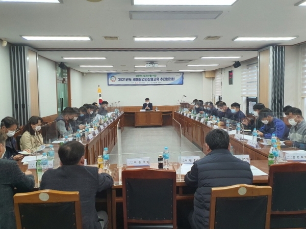 지난 9일 추진협의회 개최 모습