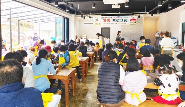 지난 6일과 7일 마서면 소재 해가마을에서 ‘가족이 함께하는 요리교실’ 프로그램 실시