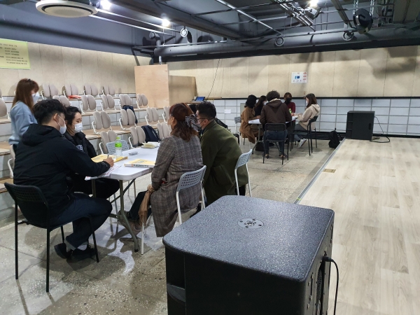 지난 4일 번화로 소극장에서 ‘찾아가는 관광아카데미’ 개강