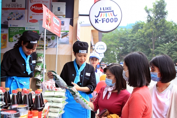 지난 6일부터 8일까지 베트남에서 열린 ‘2020 하노이 한‧베 문화페어’ 개최 모습