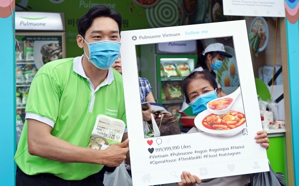 지난 6일부터 8일까지 베트남에서 열린 ‘2020 하노이 한‧베 문화페어’ 개최 모습