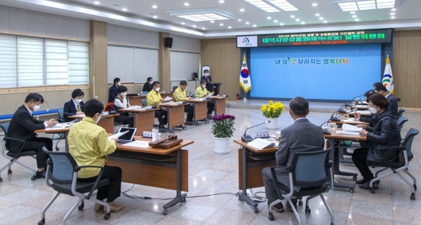 10일 구청에서 대덕사랑상품권(대덕e로움) 발행위원회를 열고, 2021년 대덕e로움 발행 및 유통활성화 기본계획을 의결했다.