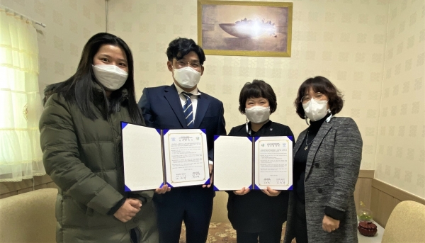 충남대 법률센터-상주시 건강가정다문화가족지원센터 업무협약 체결식 개최