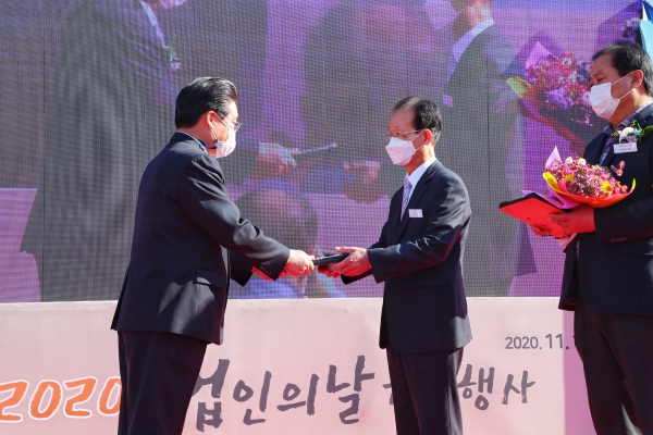 농업인 대상 조규천씨 수상