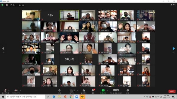 지난 7일 개최된 아동시민참여 비대면 원탁토론회