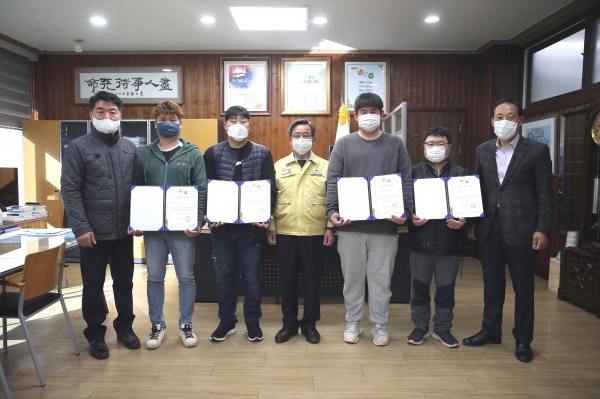 차세대 임업경영 위한 임업후계자 4명 선발