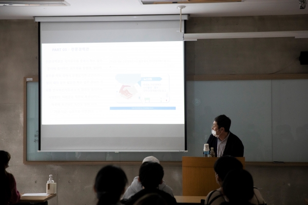 배재대 직무 멘토링 (광고사진영상학과)