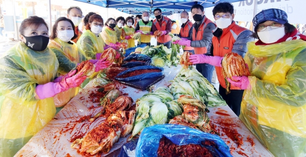 2020 사랑의 김장 담그기 봉사활동 실시 모습