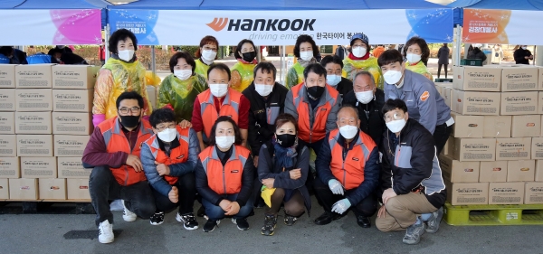 2020 사랑의 김장 담그기 봉사활동 실시 모습