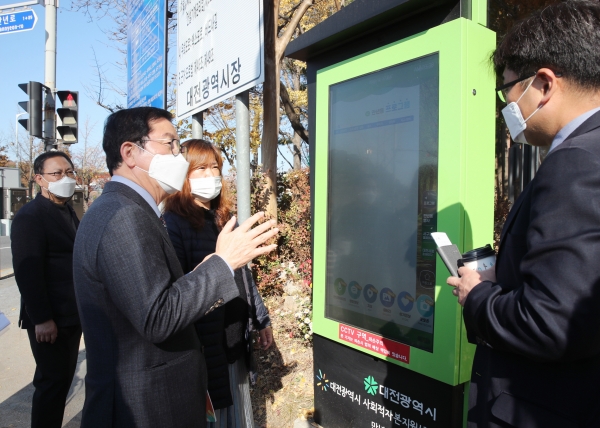 만년동 동네마실에 나선 장종태 서구청장