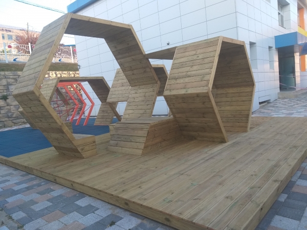 당진초 놀이공간 꿀단지 개장