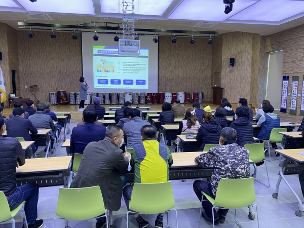 한산면주민자치회 교육 모습