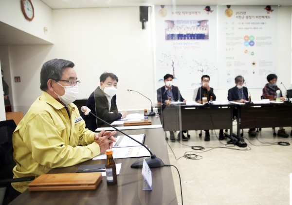 지역특화콘텐츠 개발사업 중간보고회 개최