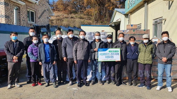 서대전농협, 농협중앙회와 관수자재 지원사업 진행/ 좌측 7번째-서대전농협 송용범 조합장