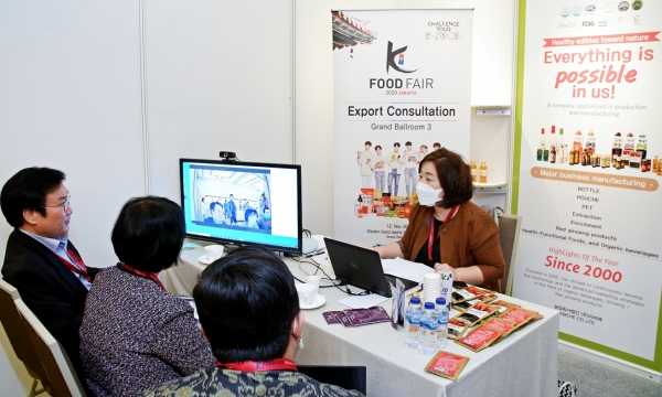 인도네시아 B2B 수출상담회 사진