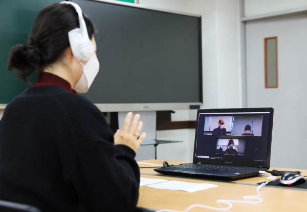 2021학년도 수시모집 일반전형과 어학인재전형 면접고사를 대전지역 최초로 비대면 면접으로 실시
