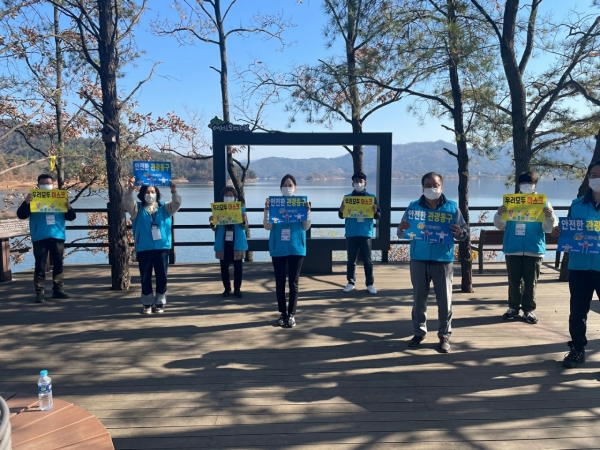 대청호 오백리길 방역활동 모습