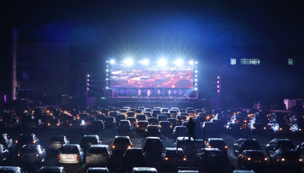 지난 13일 저녁 배재대 대운동장에서 개최된 코로나19 극복을 위한 ‘드라이브 인 콘서트’가 성황리에 막을 내렸다.