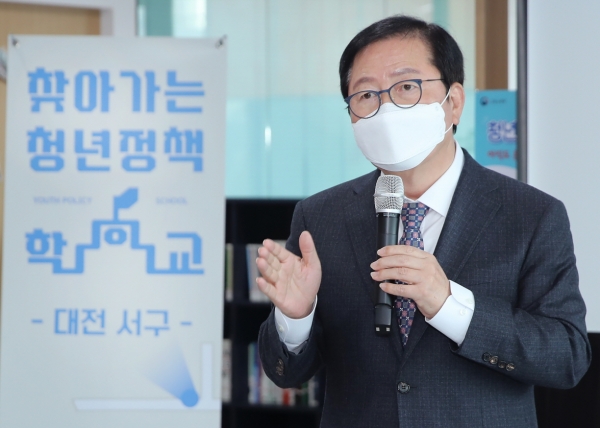 지난 13일 서구 청춘정거장에서 청년이 정책 주체로 자리매김할 수 있는 정책참여 기반 마련을 위한 “2020년 찾아가는 청년 정책학교”를 개최했다.