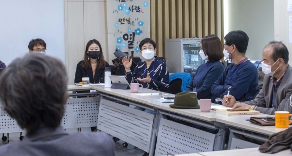 지난 14일 공동체지원센터에서 중간지원조직 합동워크숍을 열었다.