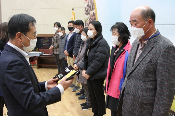 농업인의 날 행사 장면