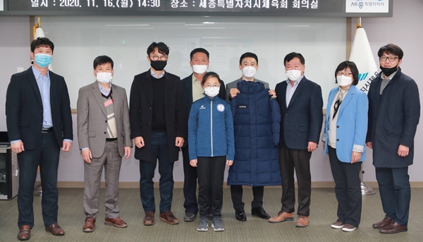 비스팅코리아 운동용품 전달식.