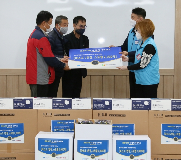 당진 전통시장 마스크 전달