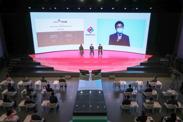 김홍장 시장이 협력 사례를 소개하고 있다.