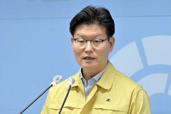 김정섭 공주시장 정례브리핑