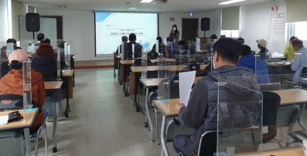 게이트웨이 교육 모습