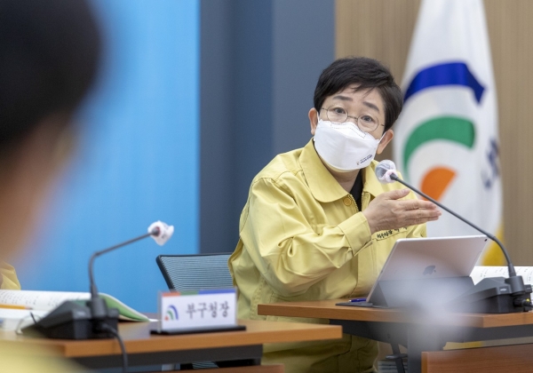 2021년도 주요업무계획 보고회 개최 모습