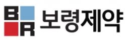 보령제약