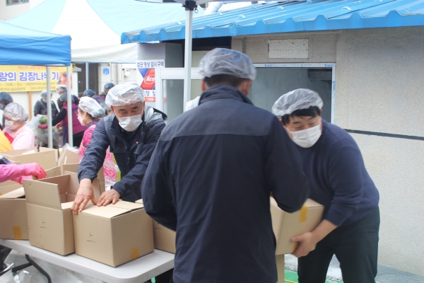 사랑의김장나누기(대전운전면허시험장)