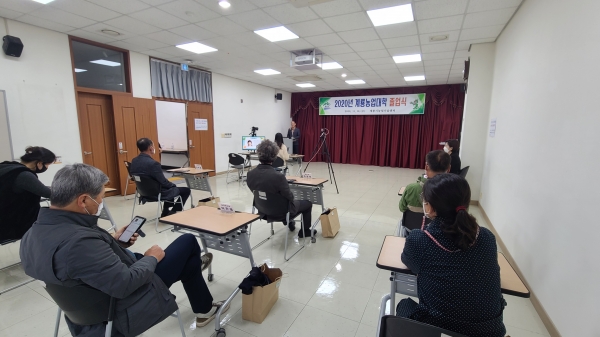 농업대학 졸업식 개최