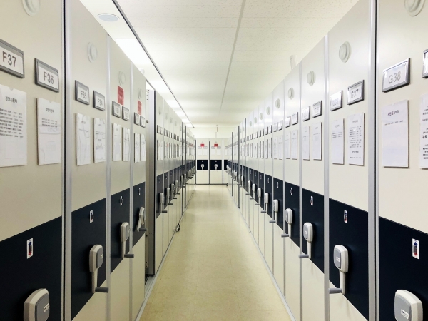 한국농어촌공사는 행안부 국가기록원이 주관한 기록관리기관평가에서 최우수평가를 받았다(공사 기록관 내부)