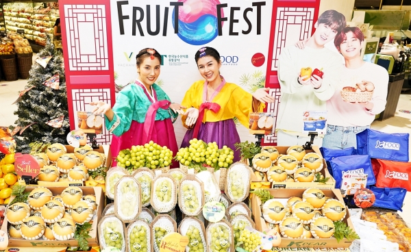 태국 Korea Winter Fruit Fest 행사