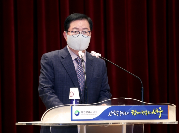 2021년도 적용 개별주택 특성의 정확한 조사를 위해 19일 청사 구봉산홀에서 40여 명의 조사원을 대상 교육 모습