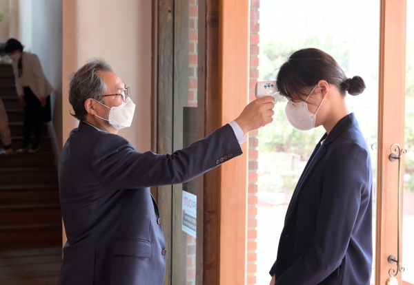 종교시설 방역지침 준수 관련 모니터링 사진