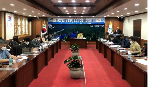 지난 19일 공공급식지원심의위원회 개최 모습