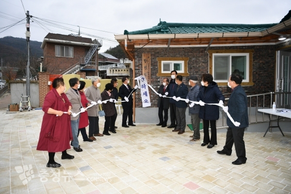 향천리 할머니 경로당 개소식