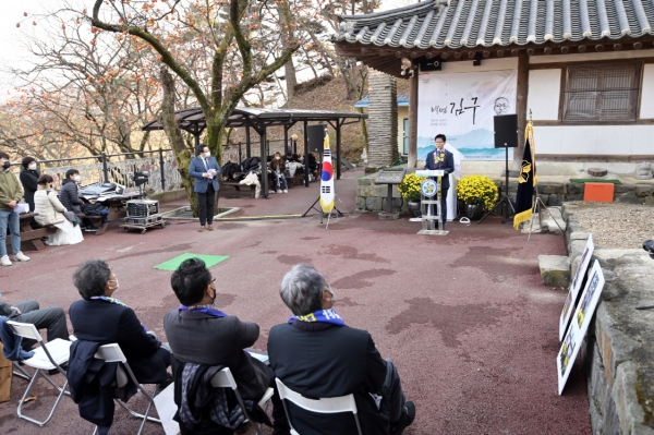 백범 김구 선생 흉상 및 어록제막식 모습