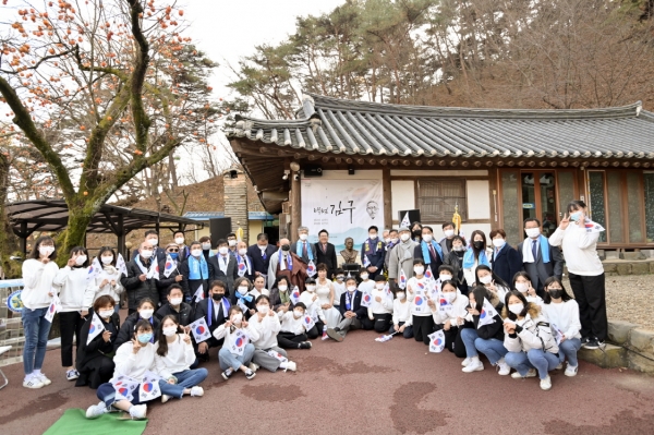 백범 김구 선생 흉상 및 어록제막식 모습